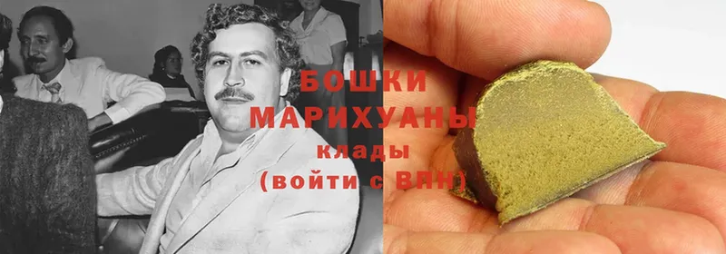 Марихуана LSD WEED  сколько стоит  Пугачёв 